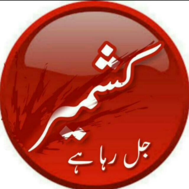 💔اُداس نگر💔