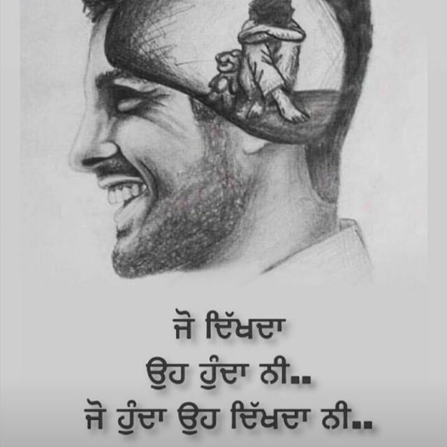 Hun ta Sudhar Jo??????