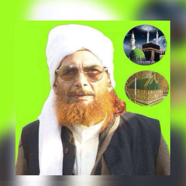 شافعیہ علمی لائبریری