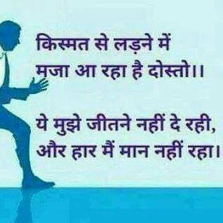 Online ?income plan?