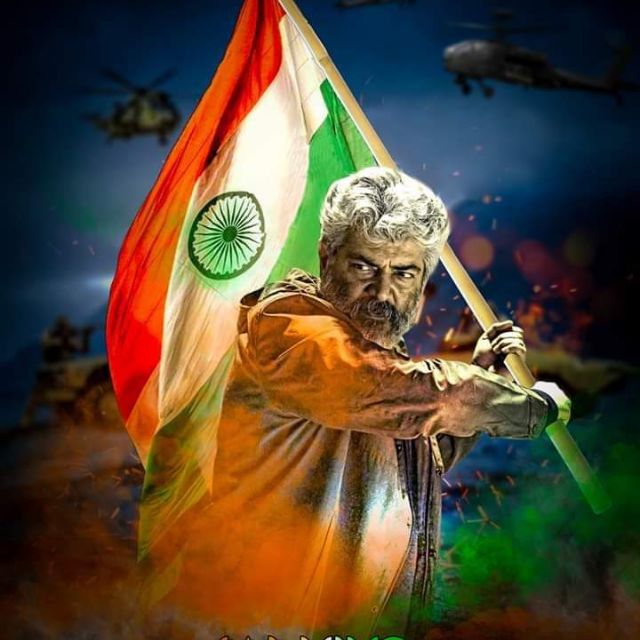 ? THALA FAIR GUY,S ?