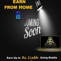 ?MMC Passive Income??