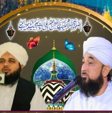❤ثاقب رضا &پیر اجمل بیان❤