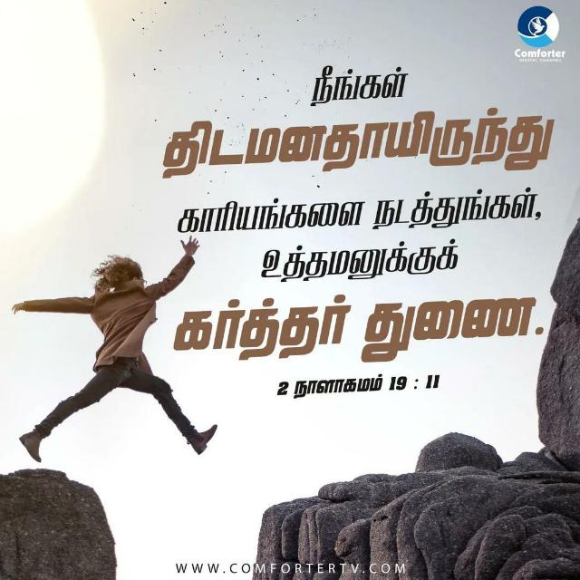 ?????????????????✨?☦️