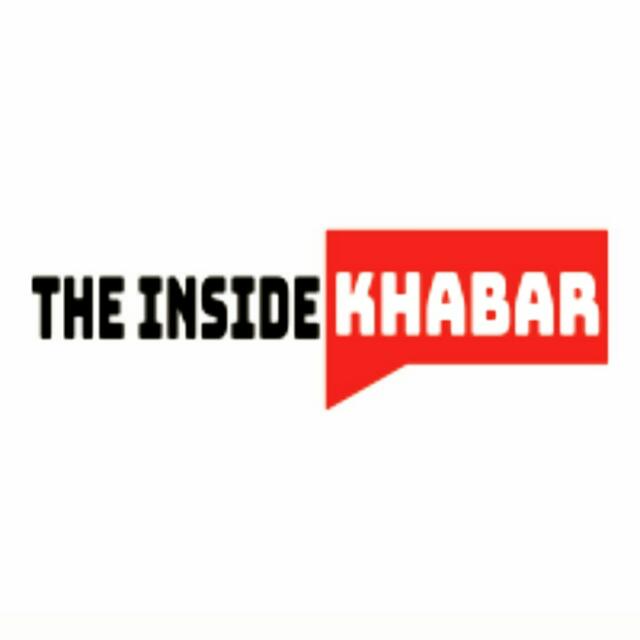 Inside Khabar🔥
