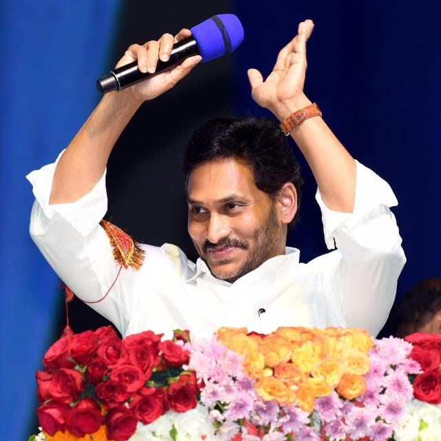 ?Powerful CM Y.S Jagan ??