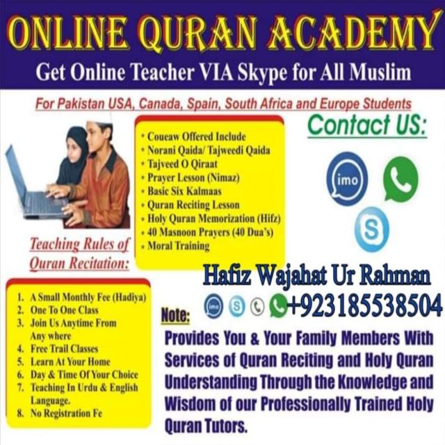 *Quran online academy*