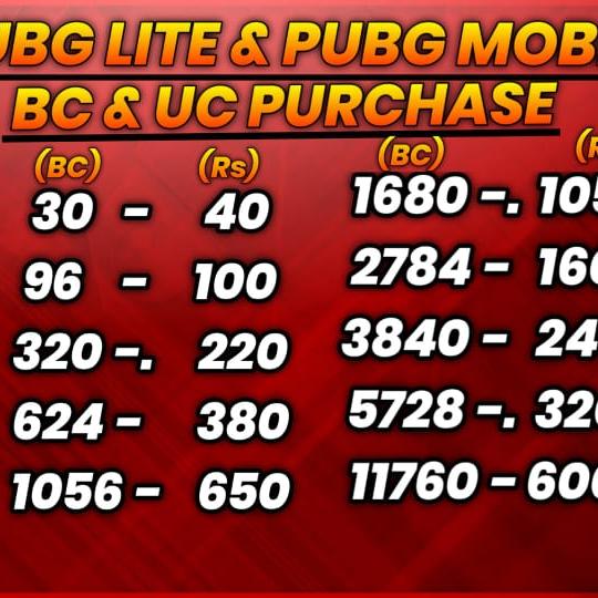 PUBG mobile BC SELLER