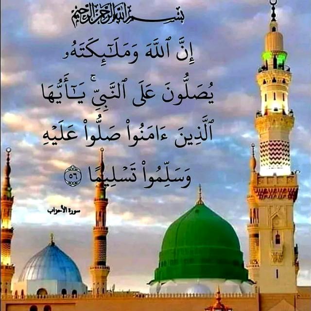 تحفظ عقاٸد اہلسنت 💕💓💞