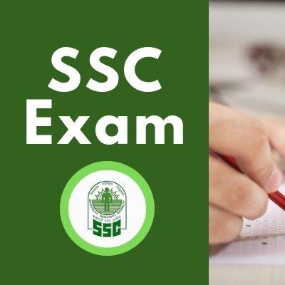 Only SSC Exam PDF