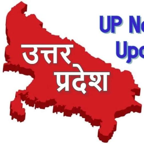 Up updates