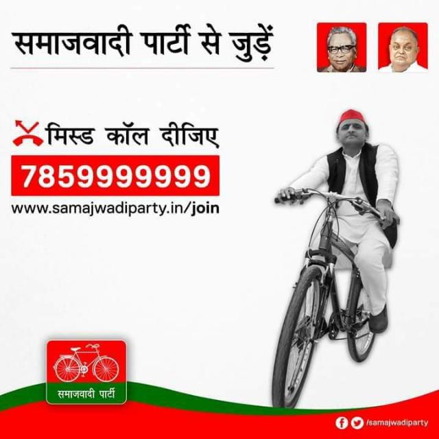 Yes I have the money ????