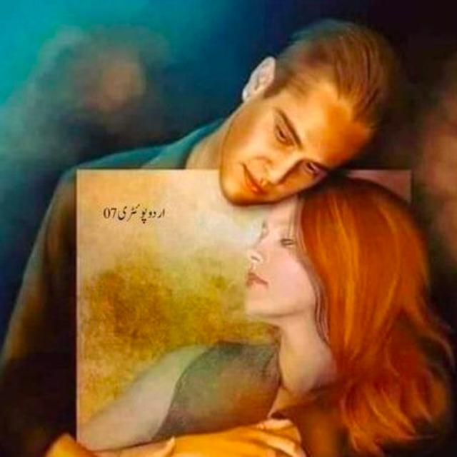🥀..آتشِ؏ــشـ❥ـہہᷭــͪــᷤــͥــق..🥀