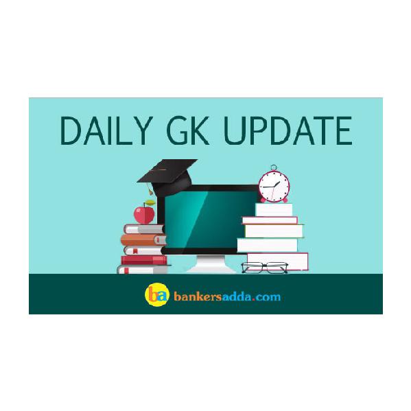 THE DAILY G K UPDATE