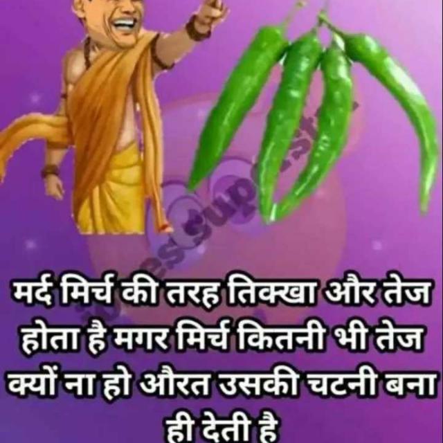 😂__मोदी का खजाना__😂