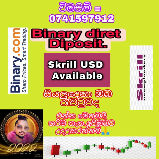 Binary & Skril usd 100% 👍