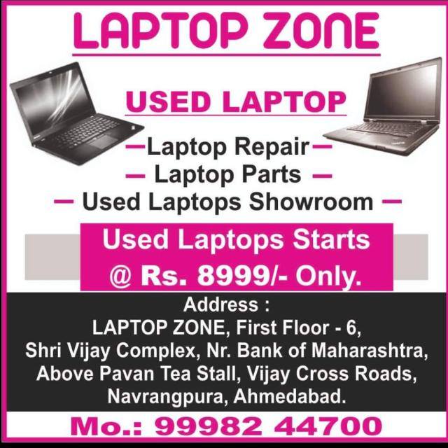 Laptop Zone Ahmedabad 💻