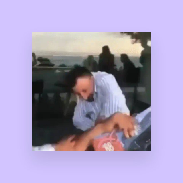 الرعب