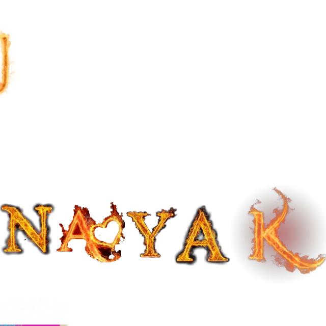 Left and join link in dpn