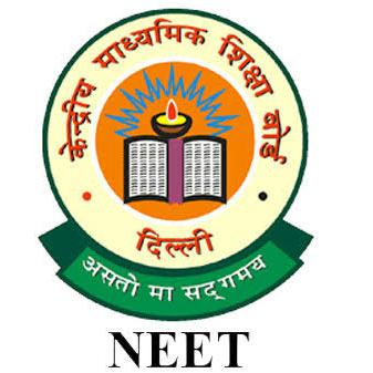 NEET GROUP DISCUSSION Aleem