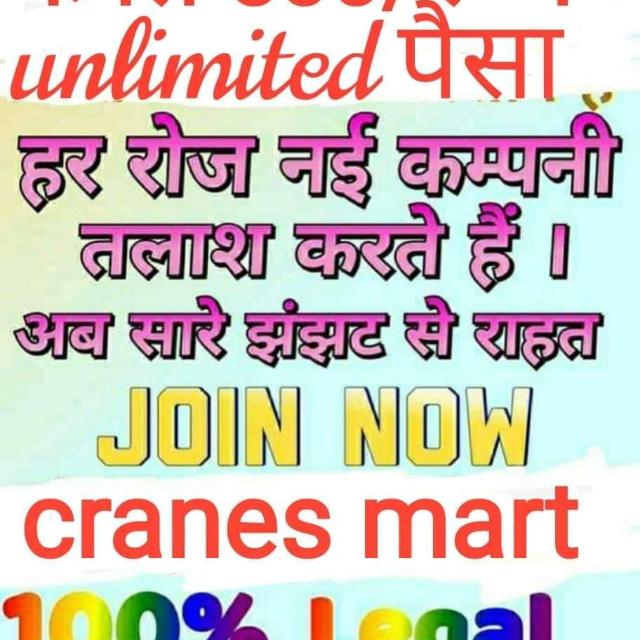 Earn online (50)