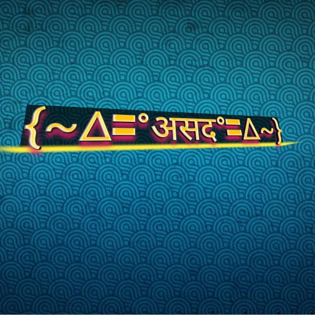 💔 असद की 📖 शायरी....✒️