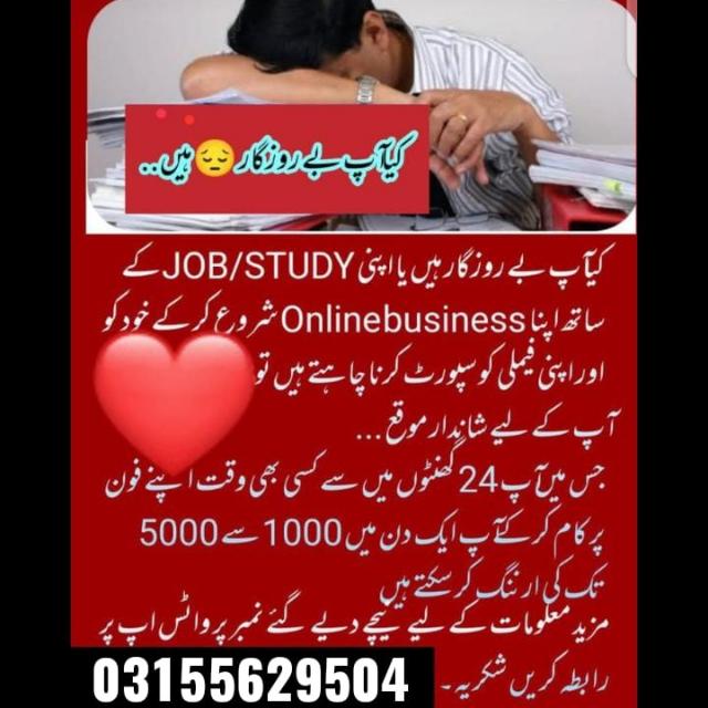 Econex mission is perfect