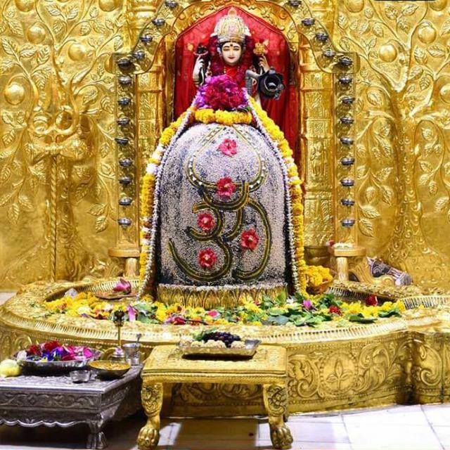 🙏🌷 ॐ नित्य दर्शन 卐 🌷🙏