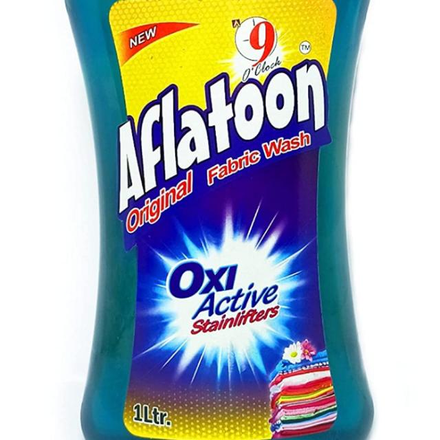 Home and kitchen products