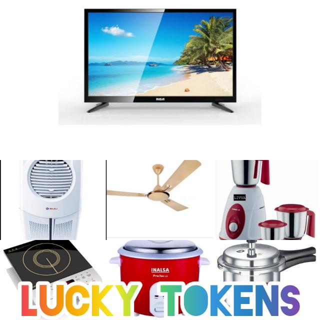 ☬  ELECTRONICS LUCKYDRAW☬