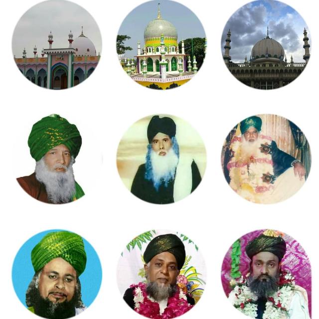 🕌 Yadgare Peer 🕌