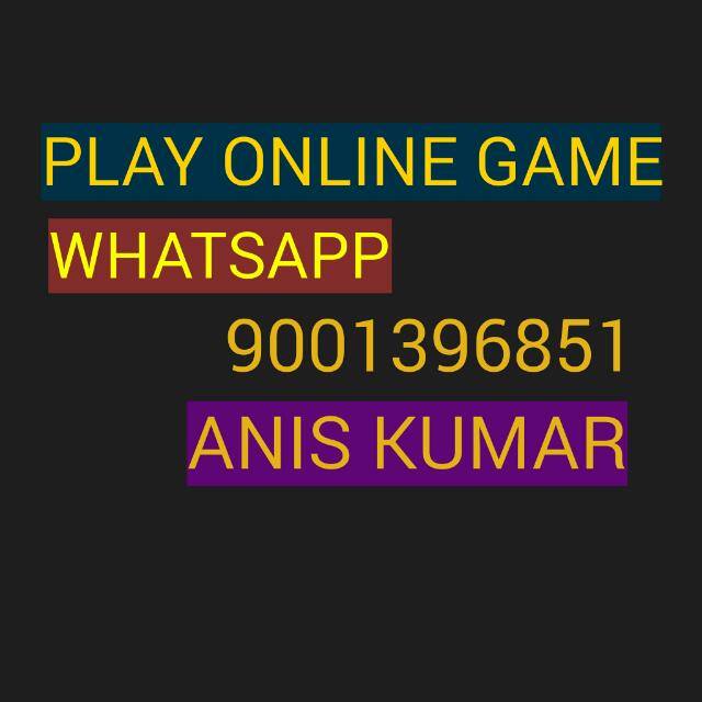 🖊ANIS KUMAR KHAIWAL🖊