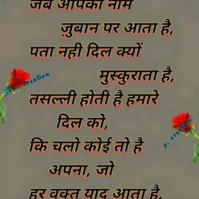 Love gurau💘💘💘