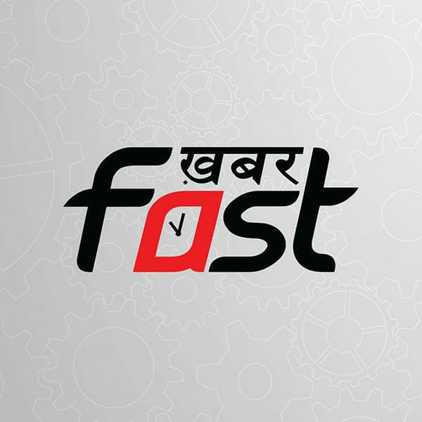 खबर fast TV रूडकी