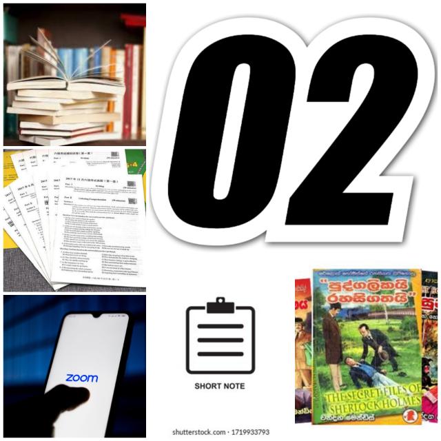 Free Class Links &amp; Paper? (02)