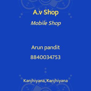 Arun telecom Mobile accessories 