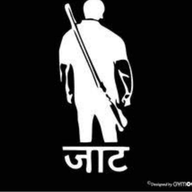 ?❤️Jullmi jaat ?❤️