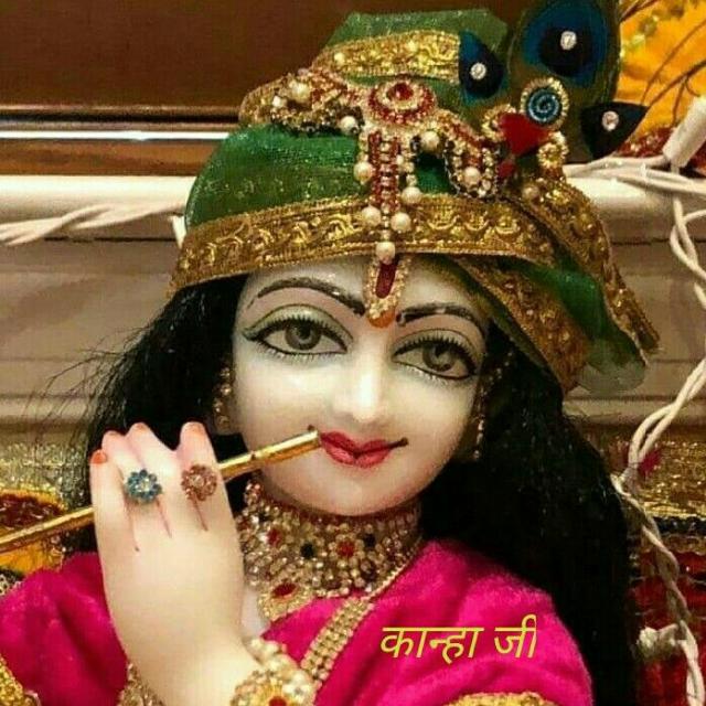 Jai shree krishna🙏🙏