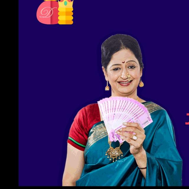 केवल कल्याण