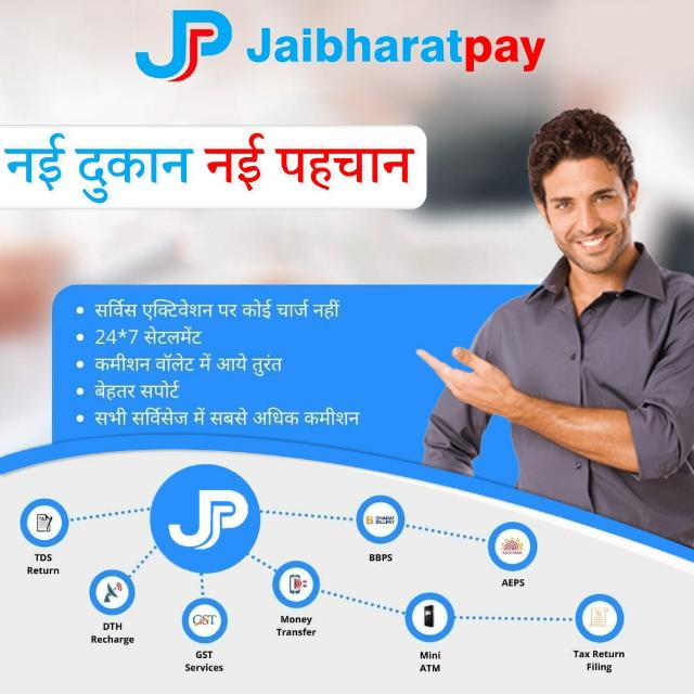 JAI BHARAT PAY