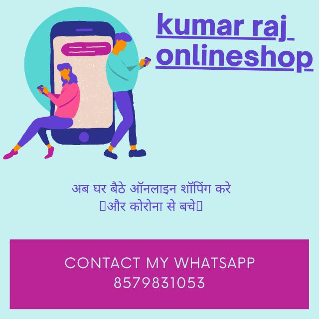 Vaishali buy&amp;sells online