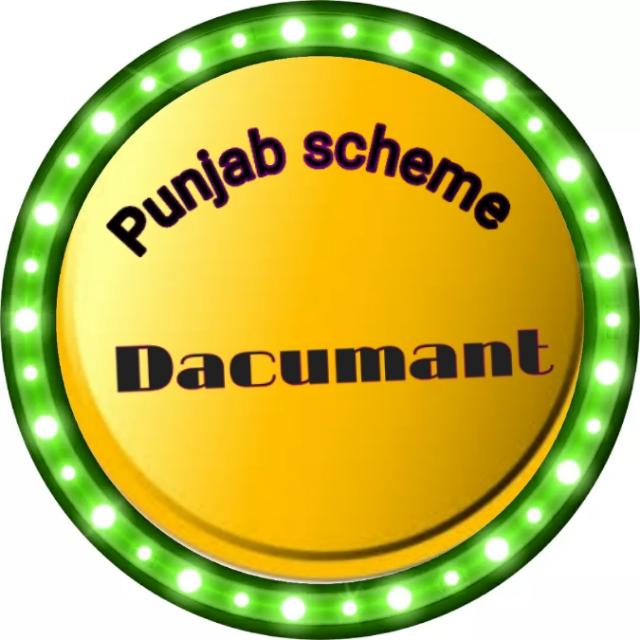 Punjab scheme dacomant