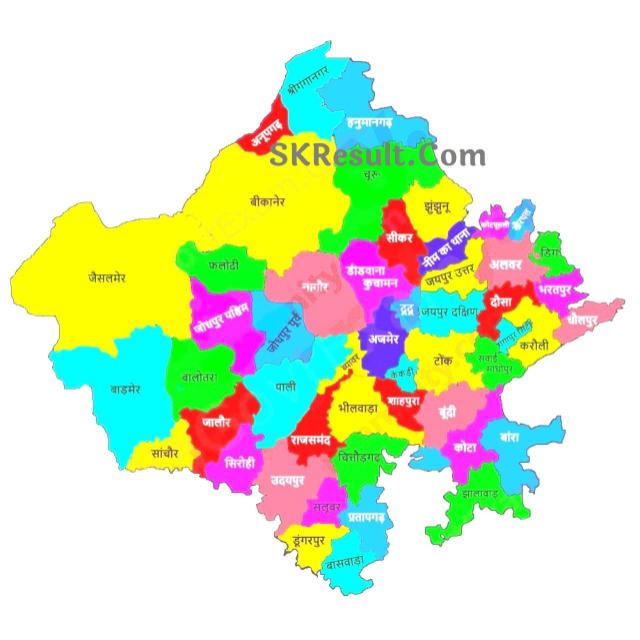 राजस्थान शिक्षा ग्रुप 01