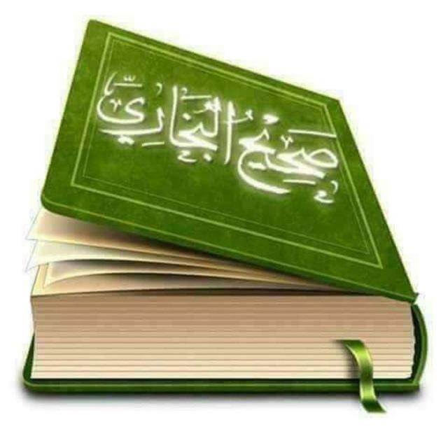 أحاديث نبوية  ﷺ صحيحة