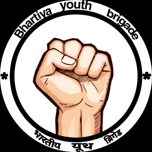 Bhartiya youth brigade💪