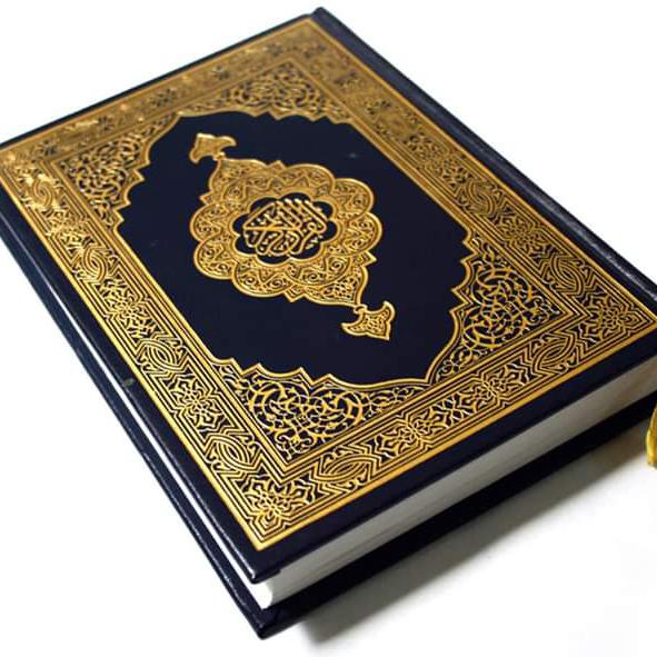 Learn Qur'an online