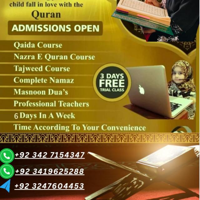 Oline Quran center