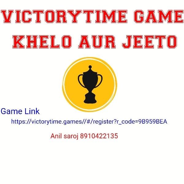 Victorytime
