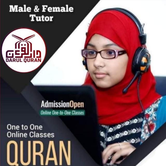 Online quran Tutor