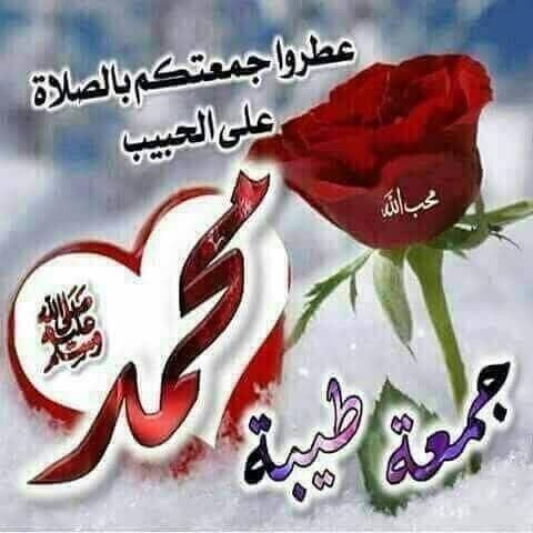 أشبال اليمن ????????